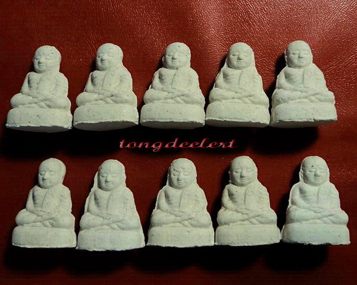 รูปหล่อหลวงพ่อเงิน วัดบางคลาน ญสส. สมเด็จพระญาณสังวรฯ วัดบวรนิเวศวิหาร รุ่นแรก สวยมากค่ะ