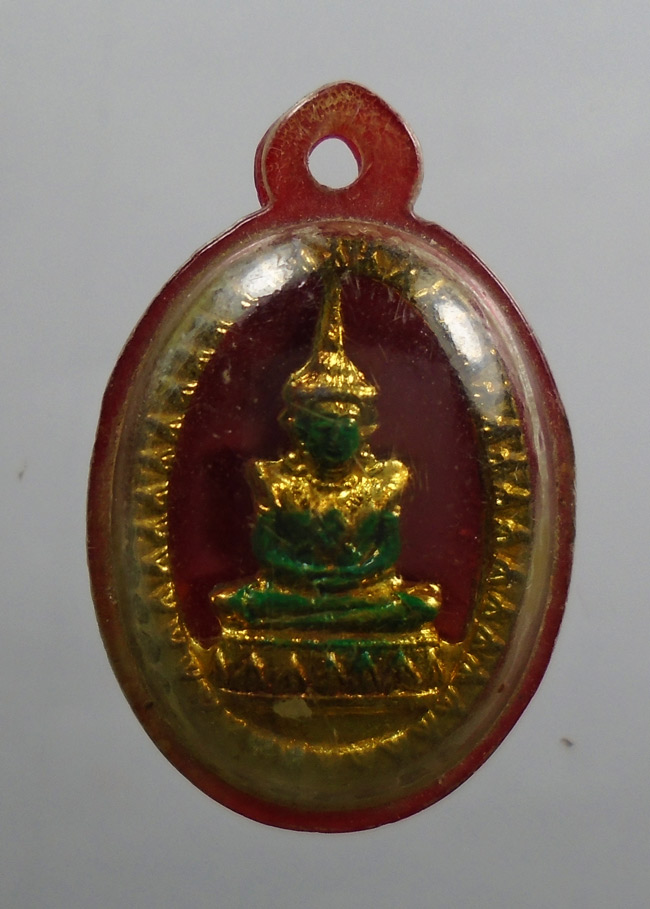 20บาท...พระแก้วมรกตฉลุ ///i59