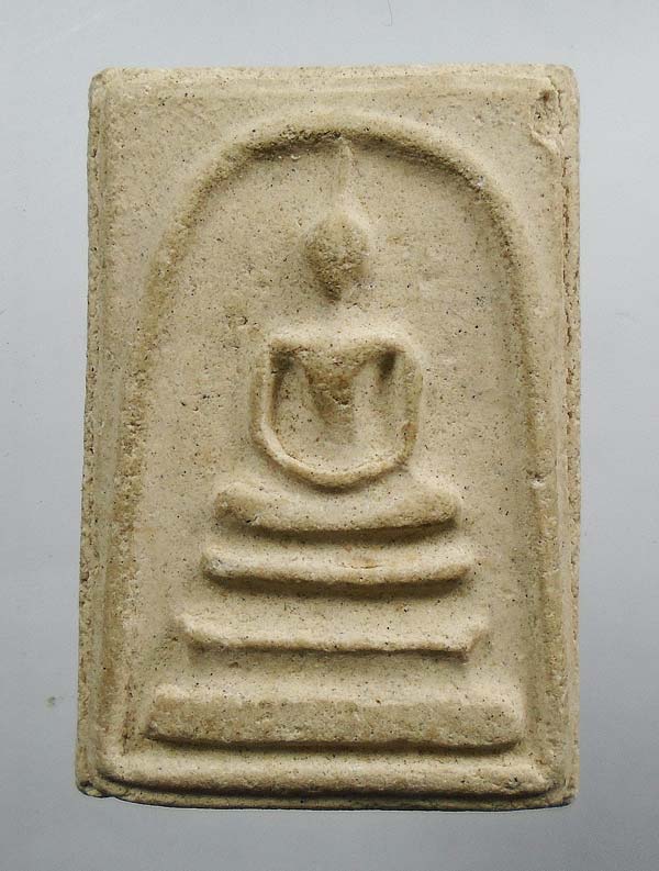 20 บาท....พระสมเด็จ  ไม่ทราบที่....450
