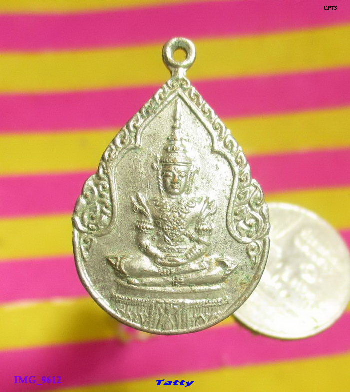 พระแก้วมรกต วัดข่อย สิงห์บุรี