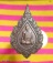 หลวงพ่อบรรจง อาภาธโร วัดใหม่กรงทอง อ.ศรีมหาโพธิ์ ปราจีนบุรี