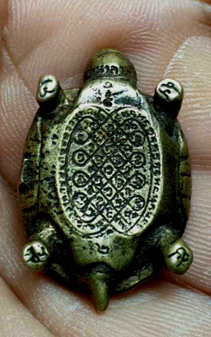 พญาเต่ามหาลาภ หลวงปู่หลิว วัดไร่แตงทอง จ.นครปฐม ปี36