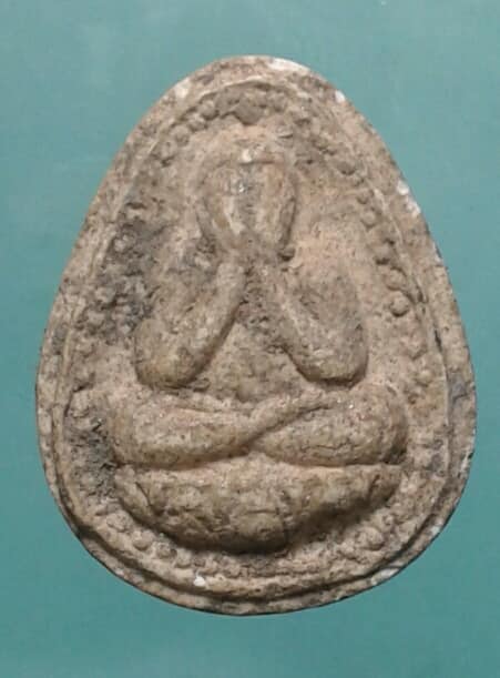 พระปิดตาอ่าน ไม่ชัด เคาะเดียวครับ