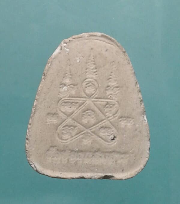 พระปิดตา หลังยันต์ห้า อ่านไมชัด เคาะเดียวครับ