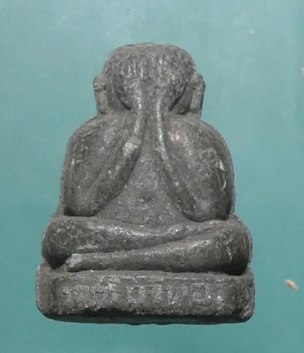 พระปิดตา วัดศรีบัวทองเคาะเดียวครับ