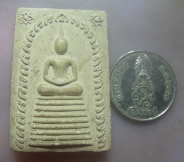 **วัดใจ**พระสมเด็จซุ้มกนก รุ่นแรกในสยาม หลวงพ่อลำใย วัดทุ่งลาดหญ้า จ.กาญจนบุรี ปี ๒๕๔๐**สวยๆ