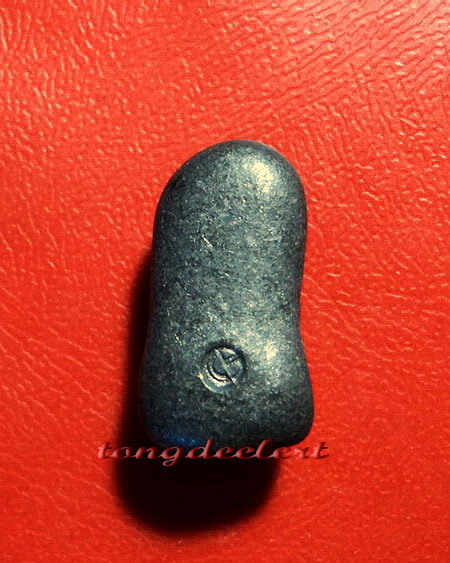 พระรอด วัดโคนอน หลวงปู่โต๊ะ วัดประดู่ฉิมพลีปลุกเสก ปี 2515 ค่ะ