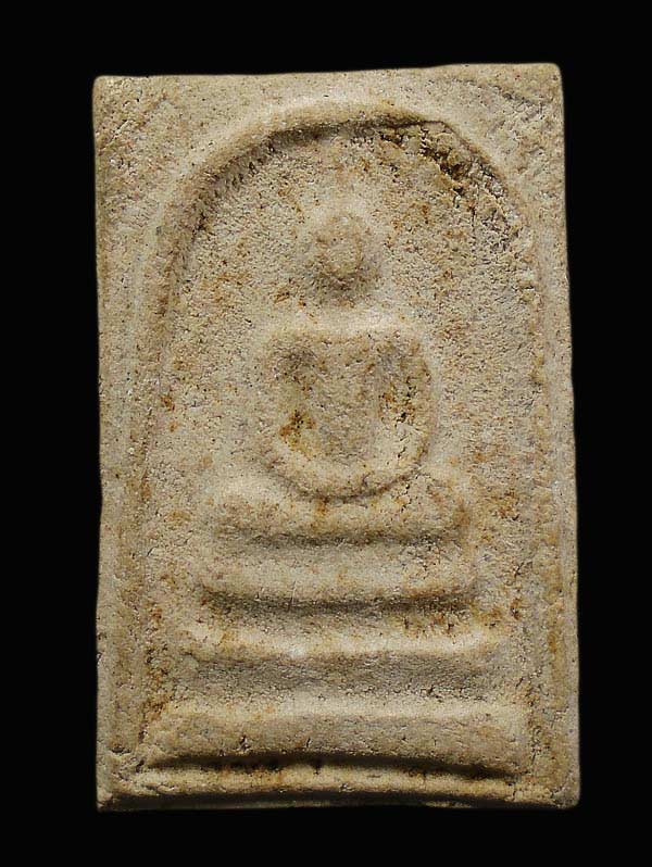 20 บาท....พระสมเด็จหลังพุทธชินราช วัดเบญจมบพิตร ปี พ.ศ.2511 ...493