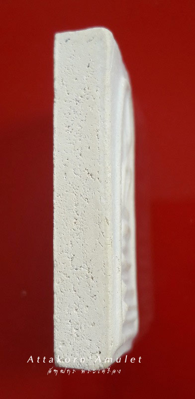 สมเด็จบางขุนพรหมปี 39 พิมพ์ฐานคู่