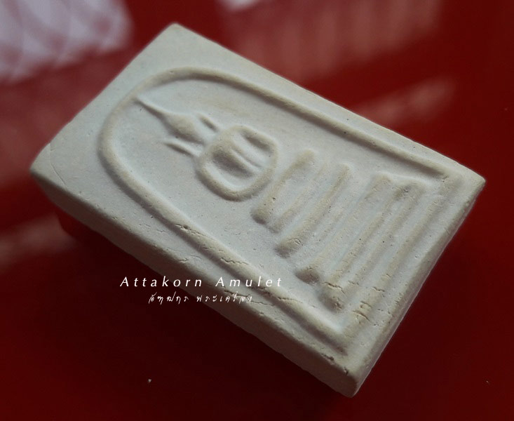 สมเด็จบางขุนพรหมปี 39 พิมพ์ฐานคู่