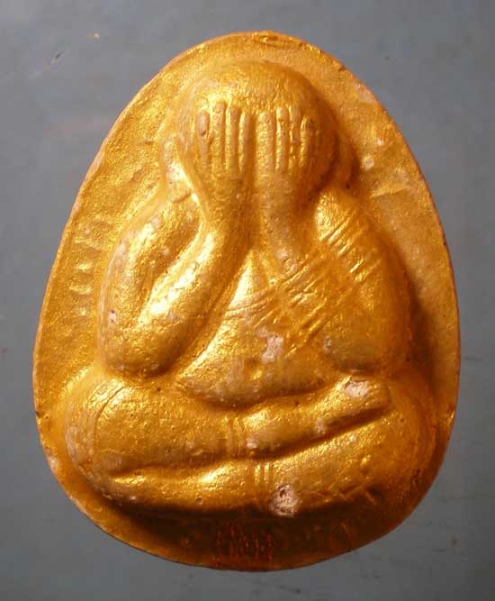 ปิดตาปลดหนี้ หลวงพ่อสิริ วัดตาล นนทบุรี