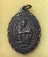 เหรียญหลวงพ่อคูณ รุ่นกูรักมึง