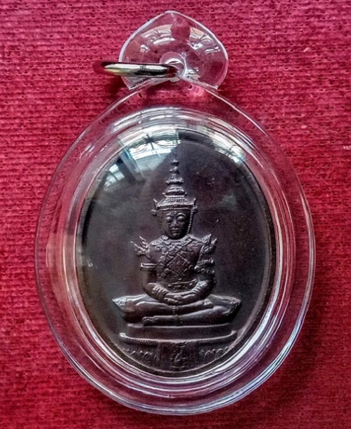 เหรียญพระแก้วมรกต 3 ฤดู หลัง ภปร.(พิมพ์ฤดูร้อน ) ฉลองกรุงรัตนโกสินทร์ 200ปี บล๊อกนิยม..เคาะเดียวแดง.