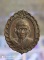 เหรียญหลวงพ่อคูณ ปริสุทโธ วัดบ้านไร่ปี36