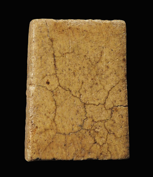 20บาท...นาง20บาท... นางกวัก หลวงปู่จันทร์ วัดศรีเทพ ปี 2500 พิมพ์เล็กหน้าตรง /// i71