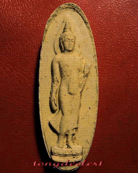 พระลีลา 25 พุทธศตวรรษ เนื้อดิน สวยมากค่ะ