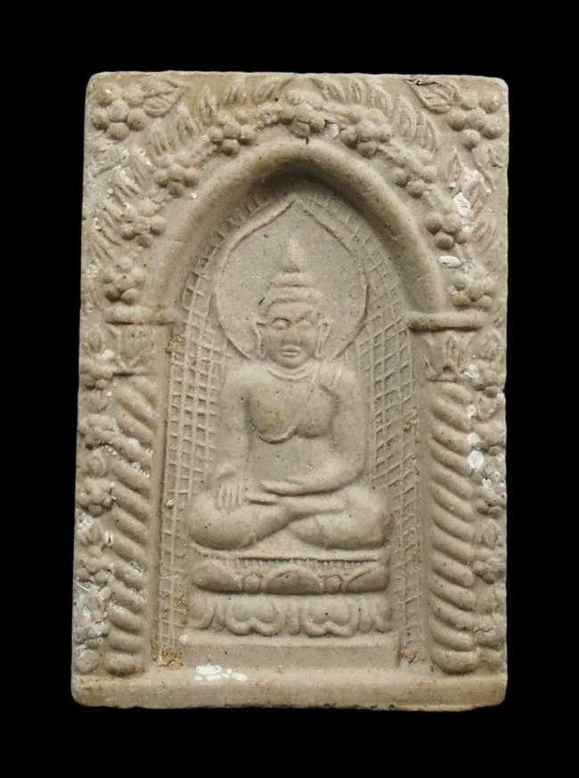 20บาท...พระไพรีพินาศ วัดบวรนิเวศวิหาร ปี ๒๕๔๐ /// i87