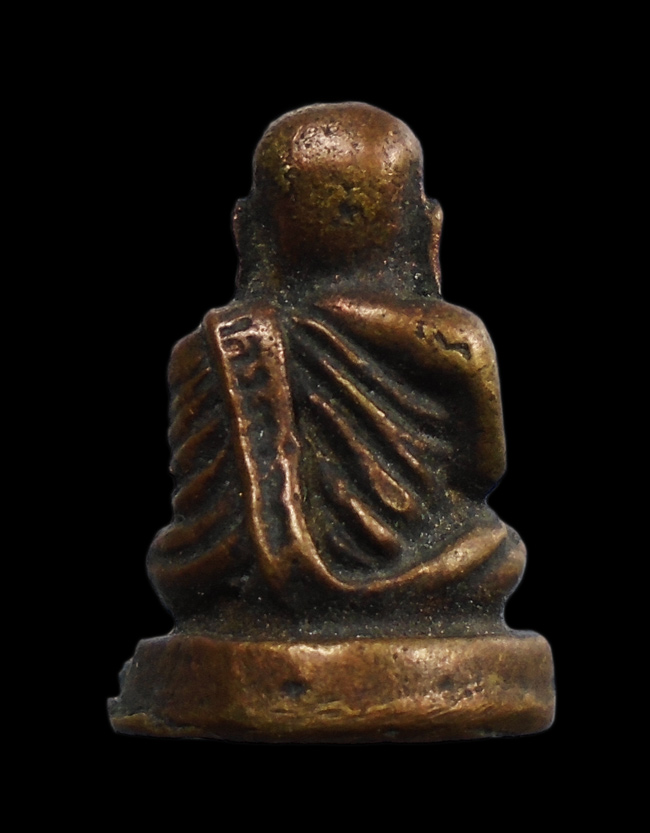 20บาท...รูปหล่อหลวงพ่อเงิน /// i86