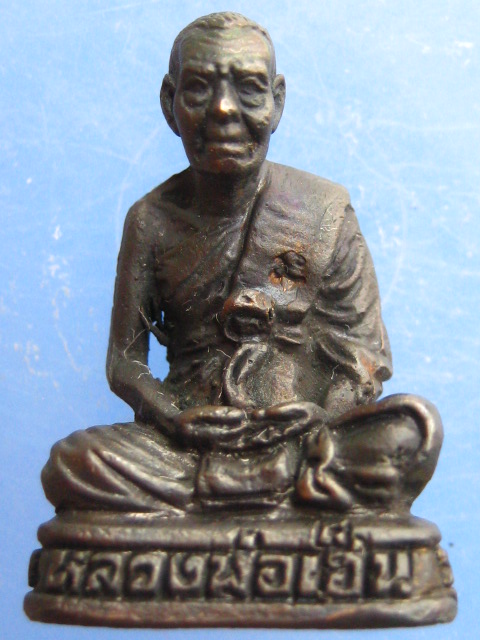 รูปหล่อ หลวงพ่อเฮ็น วัดดอนทอง จ.สระบุรี