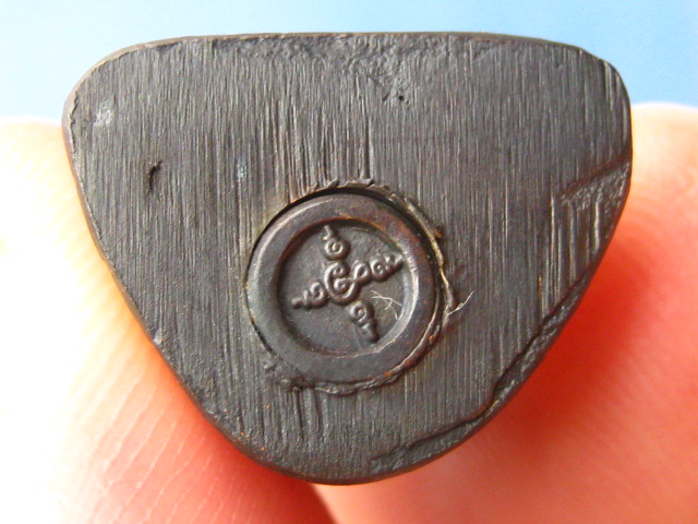 รูปหล่อ หลวงพ่อเฮ็น วัดดอนทอง จ.สระบุรี