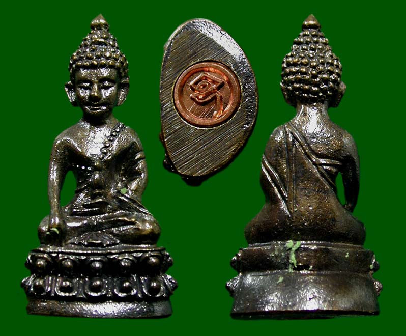 พระกริ่ง+พระชัยปวเรศ รุ่นสร้างอุโบสถวัดจตุธาตุธาราม วัดบวรฯพ.ศ.2542........เคาะเดียวแดง     
