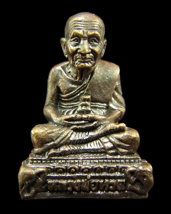 หลวงพ่อทวด (หน้าใหญ่ นิยมสุด) รุ่นบูรณะพระบรมธาตุเจดีย์ ตอกโค๊ดและหมายเลข พร้อมกล่องเดิมจากวัด