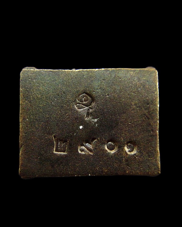 หลวงพ่อทวด (หน้าใหญ่ นิยมสุด) รุ่นบูรณะพระบรมธาตุเจดีย์ ตอกโค๊ดและหมายเลข พร้อมกล่องเดิมจากวัด