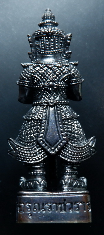 รูปหล่อลอยองค์ท้าวเวสสุวรรณฯ วัดอรุณราชวราราม (วัดแจ้ง)เนื้อชนวนก้านช่อ กรรมการ ขนาด 4 ซม.สวยครับ