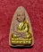 หลวงปู่ทวด-พระราหู รุ่นปาฏิหาริย์ วัดห้วยมงคล ปี2549 พิมพ์ใหญ่ เนื้อว่านสบู่เลือด...เคาะเดียวแดง... 