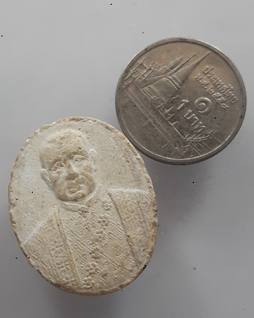 “ พระผงเจ้าสัว พระบาทสมเด็จ พระนั่งเกล้าเจ้าอยู่หัว รัชกาลที่3 พระมหากษัตริย์นักการค้า ด้วยเงินคงคลั