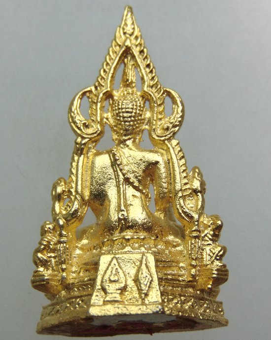 ๒๐ รูปหล่อพระพุทธชินราช