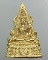 ๒๐ รูปหล่อพระพุทธชินราช