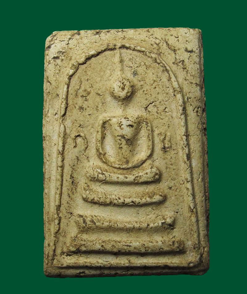 พระสมเด็จ กอ ขอ เจ้าคุณเที่ยง วัดระฆังฯ คณะ4 ปีพ.ศ๒๕๐๐