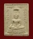 20 บาท....พระผง พระพุทธชินสีห์ วัดบวรฯ ปี2533...163