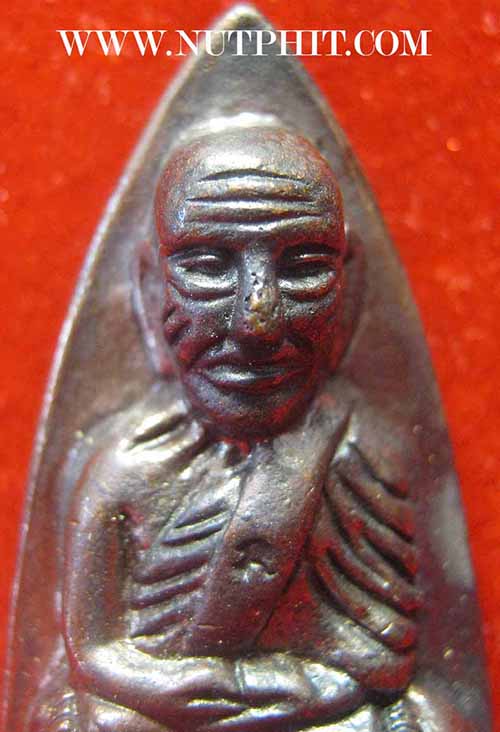 หลวงปู่ทวด วัดช้างให้ รุ่นทวดทวีทรัพย์*267