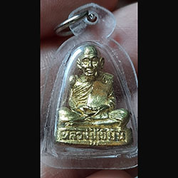 พระรูปหล่อหลวงพ่อเขียน วัดเขาฝางคีรีเขต จ.เพชรบูรณ์ เลี่ยมพร้อมใช้