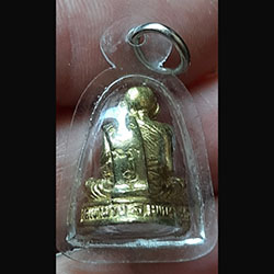 พระรูปหล่อหลวงพ่อเขียน วัดเขาฝางคีรีเขต จ.เพชรบูรณ์ เลี่ยมพร้อมใช้