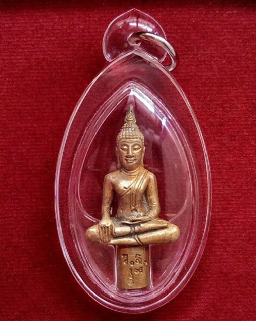 พระยอดธง มงคลละโว้ หลวงพ่อเพี้ยน วัดเกริ่นกฐิน ลพบุรี ปี52 เนื้อทองทิพย์ ...เคาะเดียวแดง...