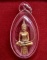 พระยอดธง มงคลละโว้ หลวงพ่อเพี้ยน วัดเกริ่นกฐิน ลพบุรี ปี52 เนื้อทองทิพย์ ...เคาะเดียวแดง...