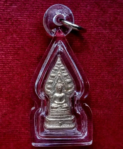 เหรียญหล่อพระนิรันตราย สมเด็จพระญาณสังวร วัดบวรนิเวศวิหาร มหามงคลบารมี ๘๘ ...เคาะเดียวแดง...