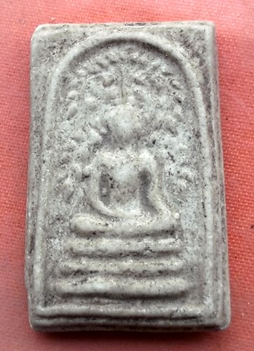 เริ่ม 10 บาท กับ พระเนื้อผง สมเด็จ  …A66