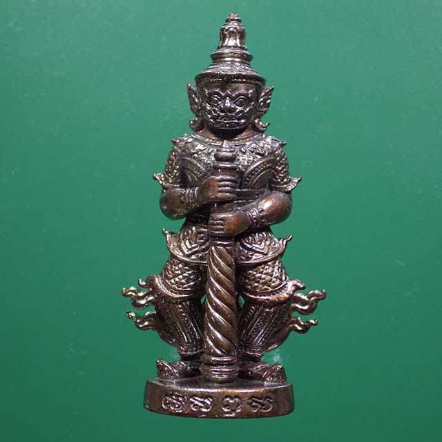 ท้าวเวสสุวรรณ หลวงพ่อทอง สุทธสีโลวัดบ้านไร่ รุ่นทองประทาน บันดาลทรัพย์ เนื้อสัมฤทธิ์ ปี2561