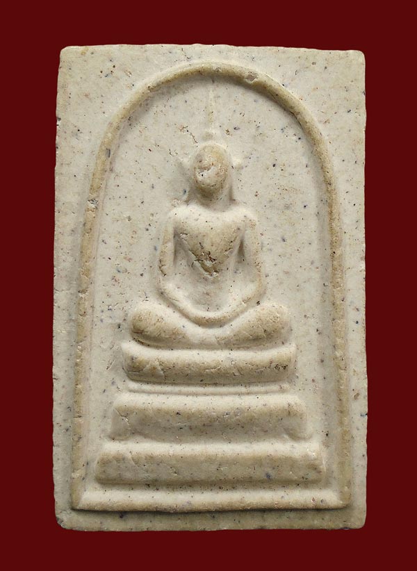 20 บาท...พระสมเด็จหลวงพ่อคูณ "กูรักมึง" กรมการปกคลองกระทรวงมหาดไทย 2537...208