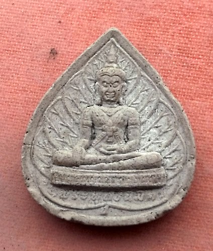 เริ่ม 10 บาท กับ พระเนื้อผง พระพุทธนิมิตร วัดหน้าพระเมรุ จ.อยุธยา …A92