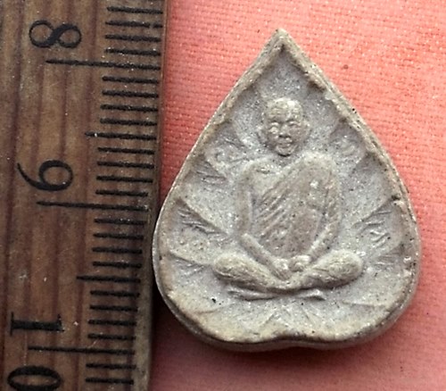 เริ่ม 10 บาท กับ พระเนื้อผง  …A97
