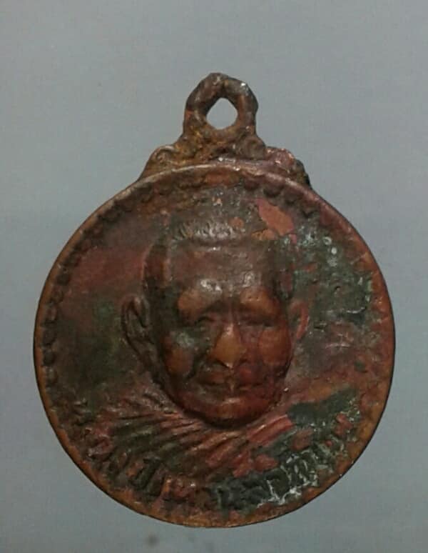 เหรียญกลมเล็กหลวงปู่แหวน ปี๑๙   เคาะเดียวครับ