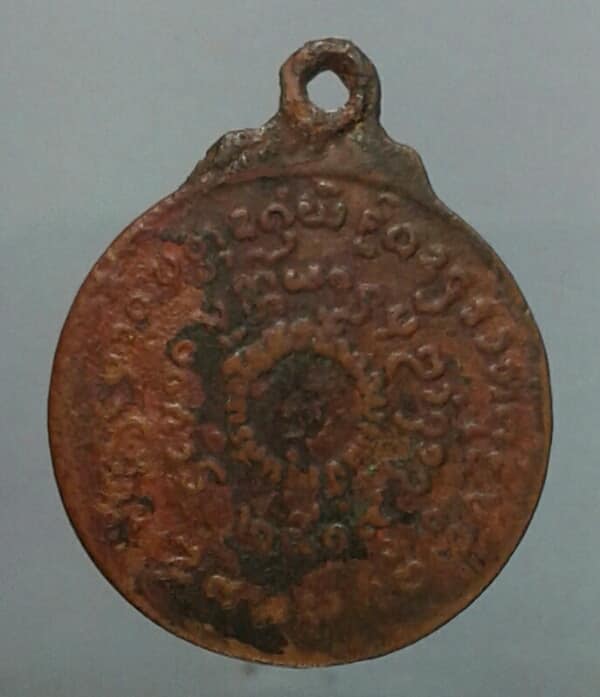 เหรียญกลมเล็กหลวงปู่แหวน ปี๑๙   เคาะเดียวครับ