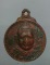 เหรียญกลมเล็กหลวงปู่แหวน ปี๑๙   เคาะเดียวครับ