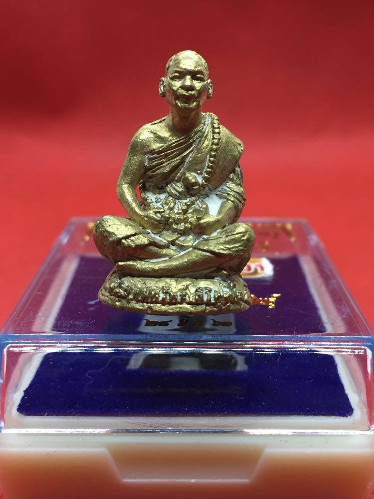 รูปหล่อเบ้าทุบบูชาครู เนื้อชนวนเก่า หลวงปู่อุดมทรัพย์ (พระอาจารย์จ่อย)