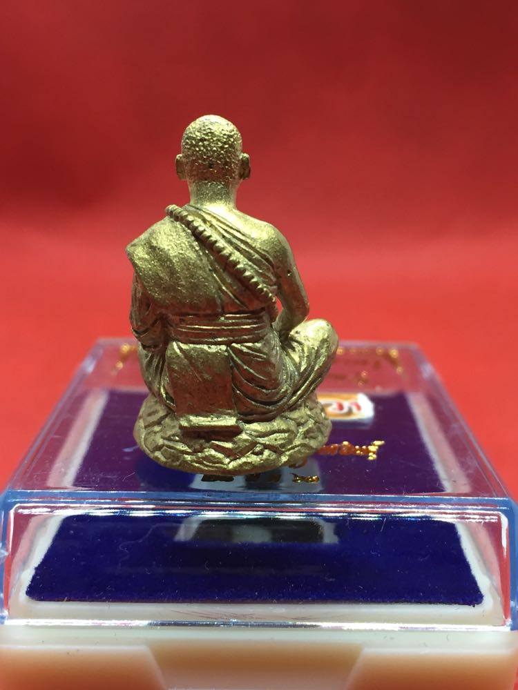 รูปหล่อเบ้าทุบบูชาครู เนื้อชนวนเก่า หลวงปู่อุดมทรัพย์ (พระอาจารย์จ่อย)